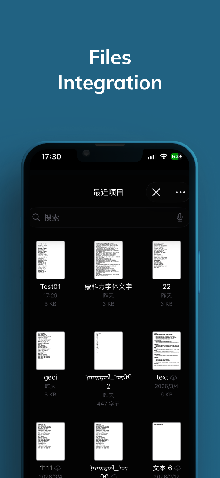 Local Save Screenshot